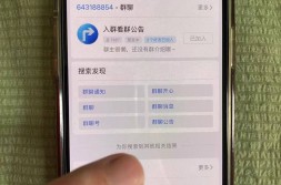 2025吃瓜群入群指南：安全加入正规渠道的3种方法—瓜群爆料