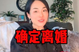 吃瓜视频的网红是谁呀,网红风云人物大起底