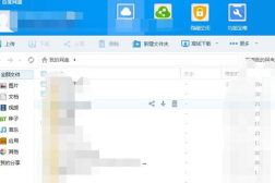 海王吃瓜合集百度网盘,盘点娱乐圈的甜蜜与苦涩瞬间