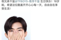 吃瓜家暴网红,家暴网红背后的真相