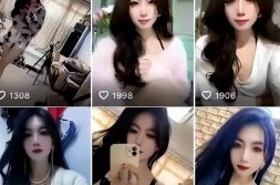 网红老板娘私聊被录屏大哥爱而不得曝视频!吃瓜群众全网找视频瓜群众黑料曝光网站在线观看