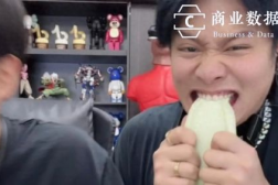 吃瓜网红小杨哥是谁呀图片,网络红人的崛起之路