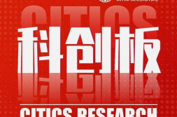 每日吃瓜朝阳群众网,朝阳群众网带你洞察社会热点