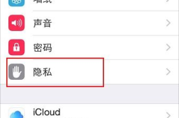 手机相册私密怎么取消,一键恢复公开分享