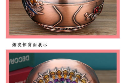 网红烟缸,潮流与艺术的完美融合