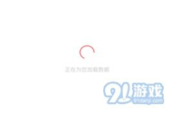 在线吃瓜网免费,在线吃瓜网带你畅游娱乐圈风云变幻