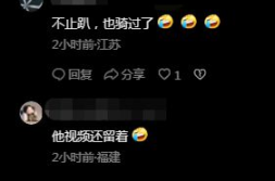 刺青私密视频,一场视觉与情感的交织之旅