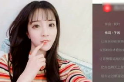 抖音最火情侣小姐姐视频,甜蜜瞬间引网友热议!