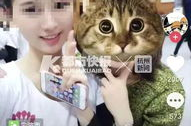 抖音吃瓜男网红是谁,他是谁?为何如此火爆?