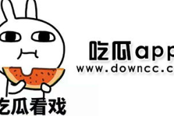 国产网红黑料吃瓜群号