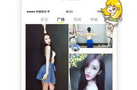 吃瓜网怎么下载视频,吃瓜网视频下载攻略