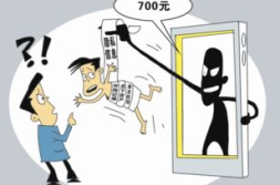 私密储蓄,私密储蓄之道