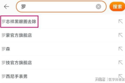 网课吃瓜文案怎么写,揭秘热门网课背后的趣味故事