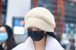 网曝吃瓜黑料在线王多鱼和韩婧格如何在免费资料网站免费下载高质量内容