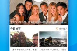 推特网红吃瓜视频下载,一场网络狂欢的真相大起底”