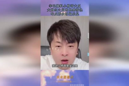 网红爆料吃瓜公众号有哪些,盘点热门吃瓜公众号